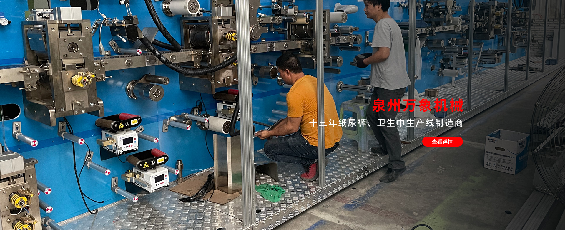 pg电子模拟器网址